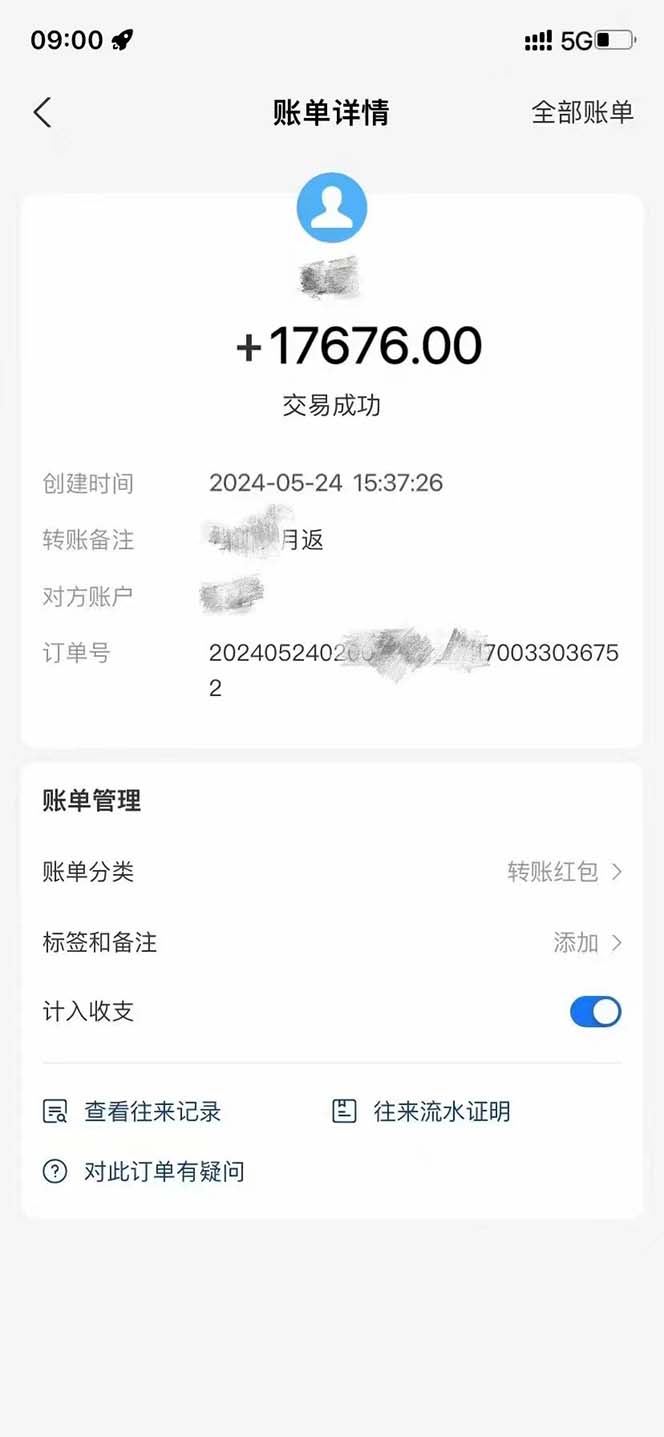 最新流量卡代理掘金,复制粘贴日赚3000+,零成本零投入,新手小白有手就行