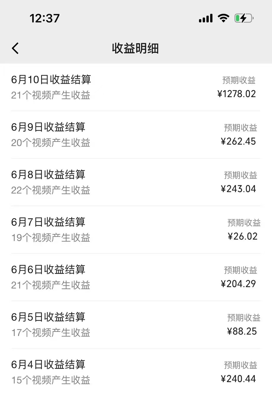 AI制作搞笑语音对话聊天视频,条条爆款,轻松日入1000+