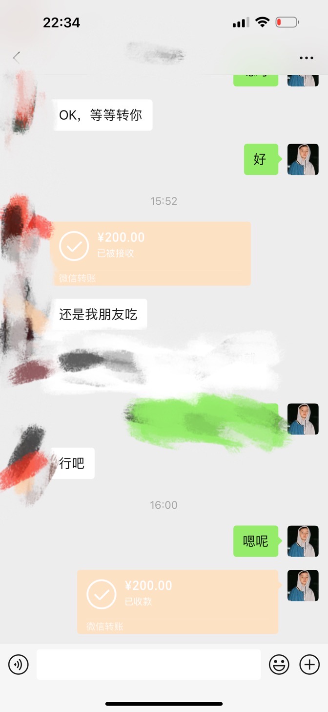 疯狂骑士团挂机养老搬砖项目,单窗口保底利润5-20+【挂机脚本+详细教程】