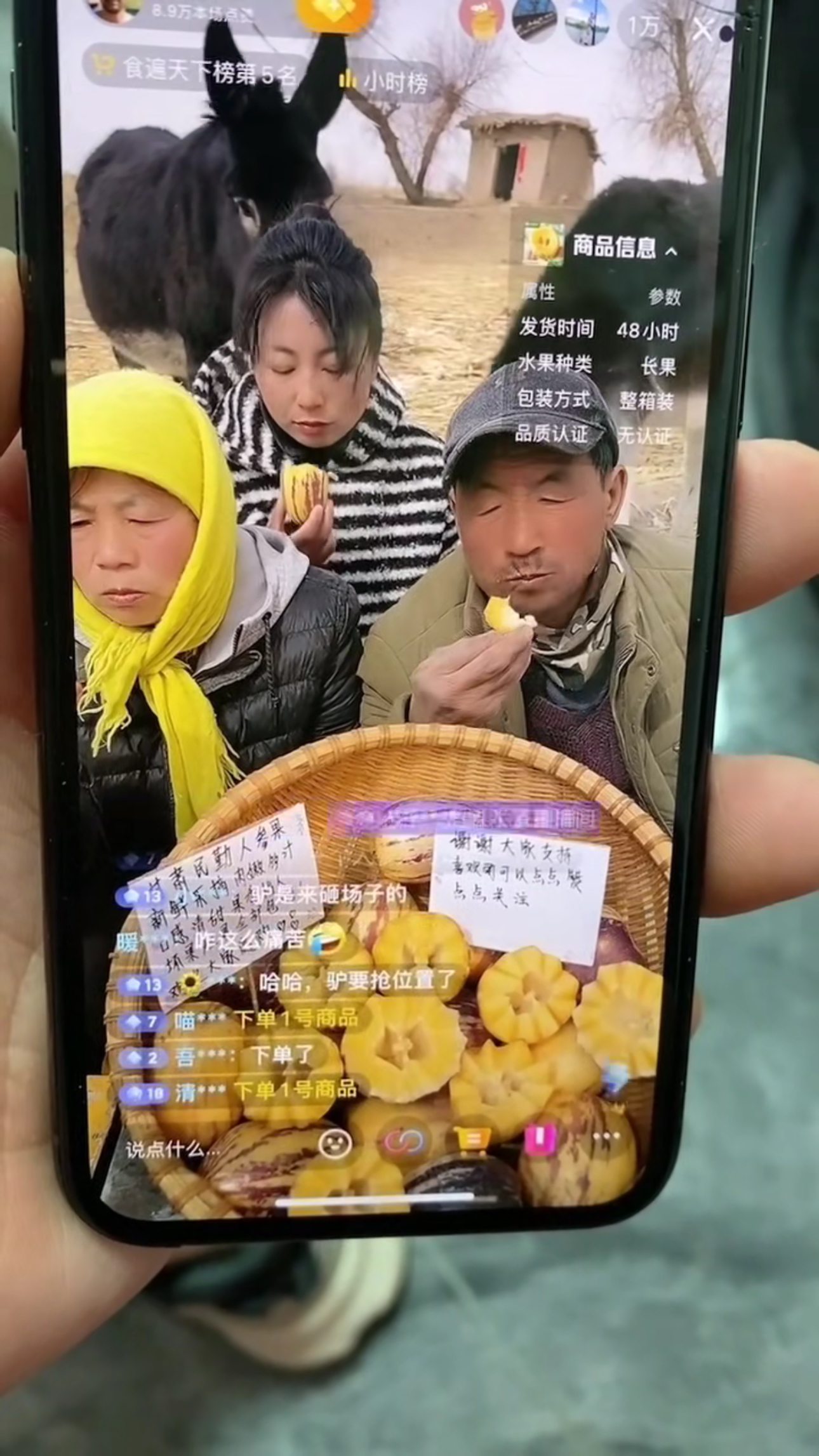 手机直播伴侣,软件多开虚拟摄像头,支持当下主流平台【软件+教程】