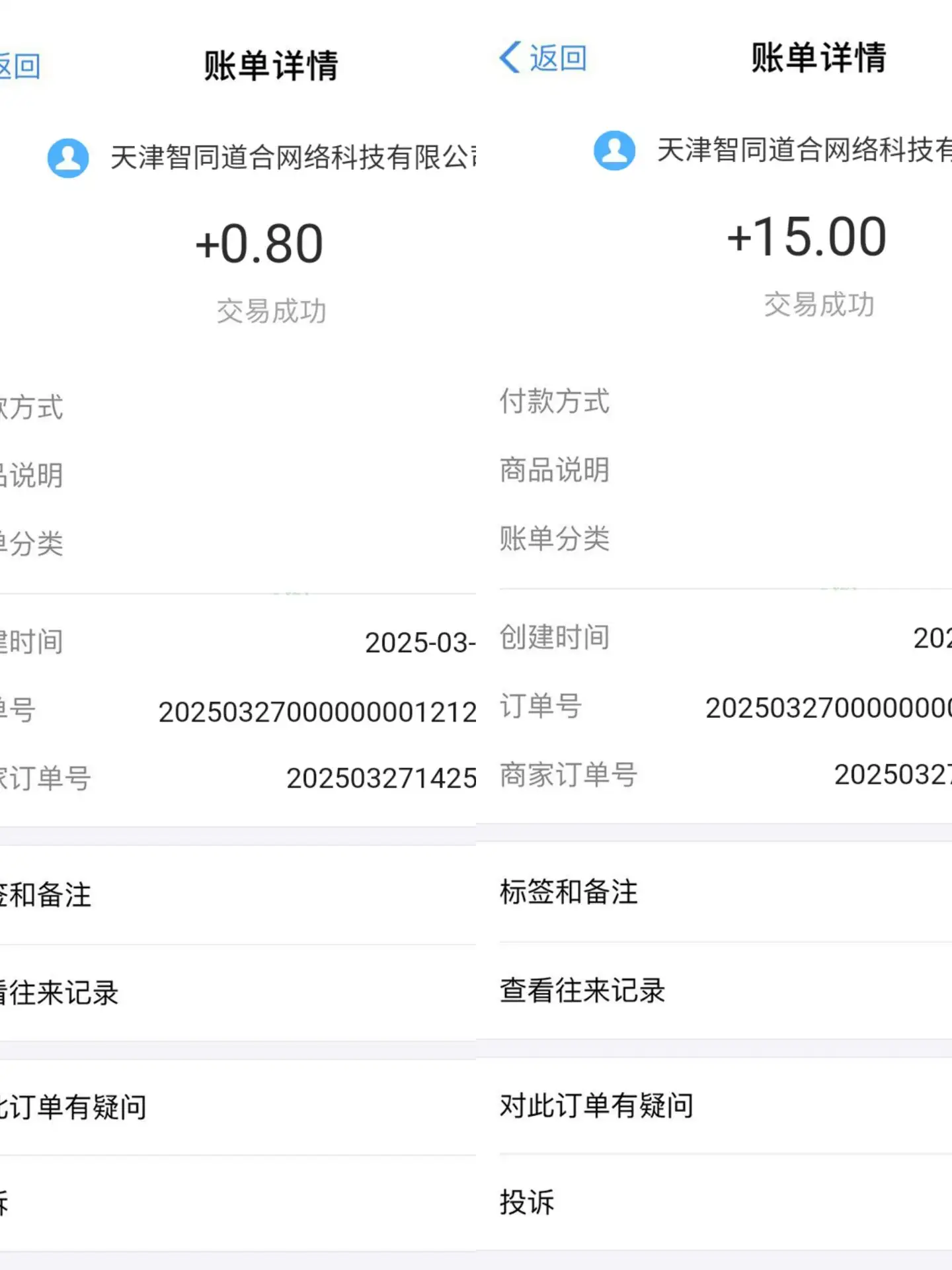 牛牛短剧全自动广告掘金挂机项目:单机日收益5+,永久脚本+教程!