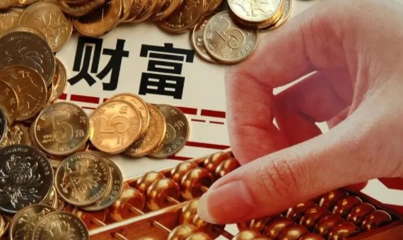2022年,抖音电商还存在哪些赚钱机会?