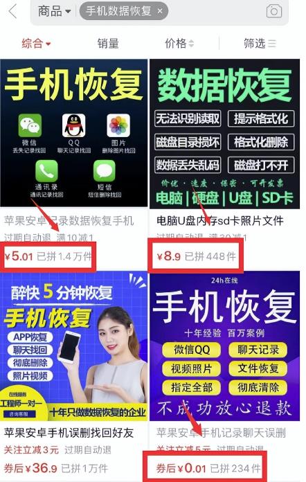 虚拟服务项目,可长期操作,日赚500+!