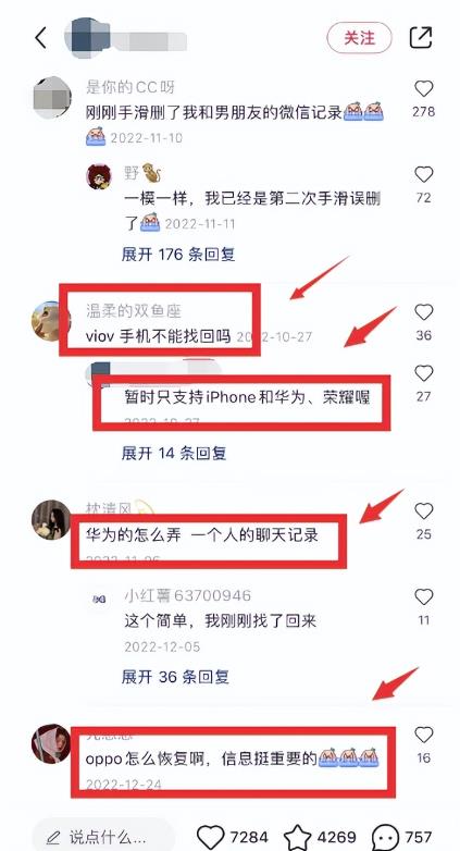 虚拟服务项目,可长期操作,日赚500+!
