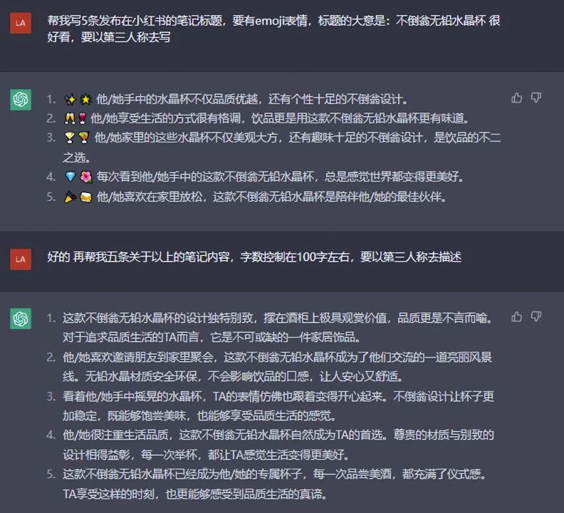亲测日入1000,小红书无货源店群实操攻略免费分享