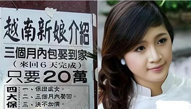 涉外相亲项目的另类必赚玩法!