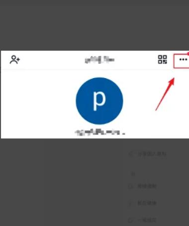 2.jpg 国际版抖音无法连接网络是为何?如何使用?