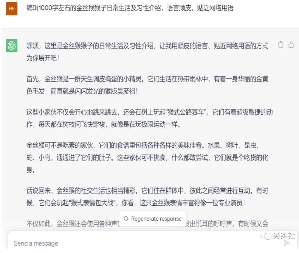 中视频AI全自动创作方法,小白秒过原创日入过百