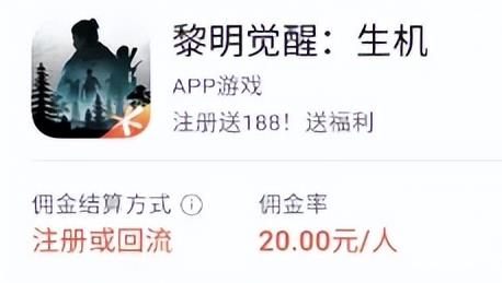 视频号直播游戏推广项目,无需露脸,直播游戏,单天收益500+