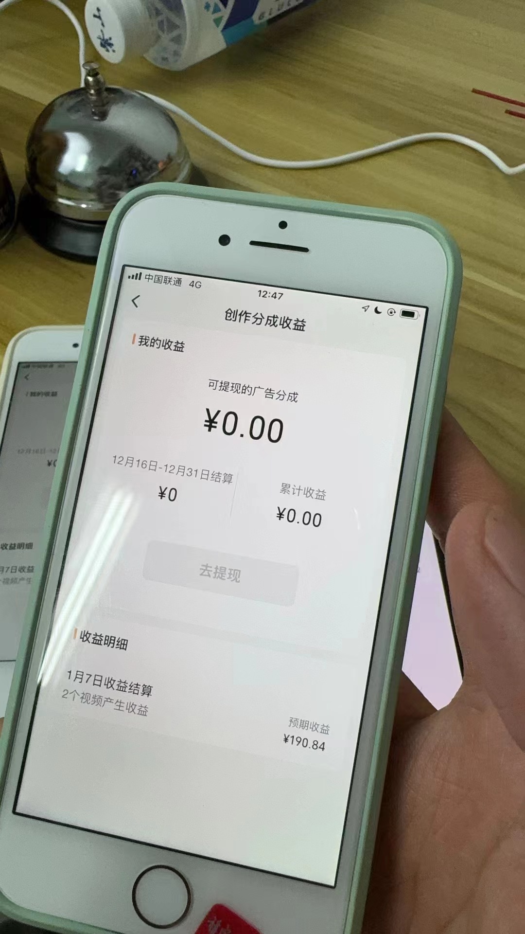 视频号撸分成教程,超短期项目,单号每日净收益300-5000!