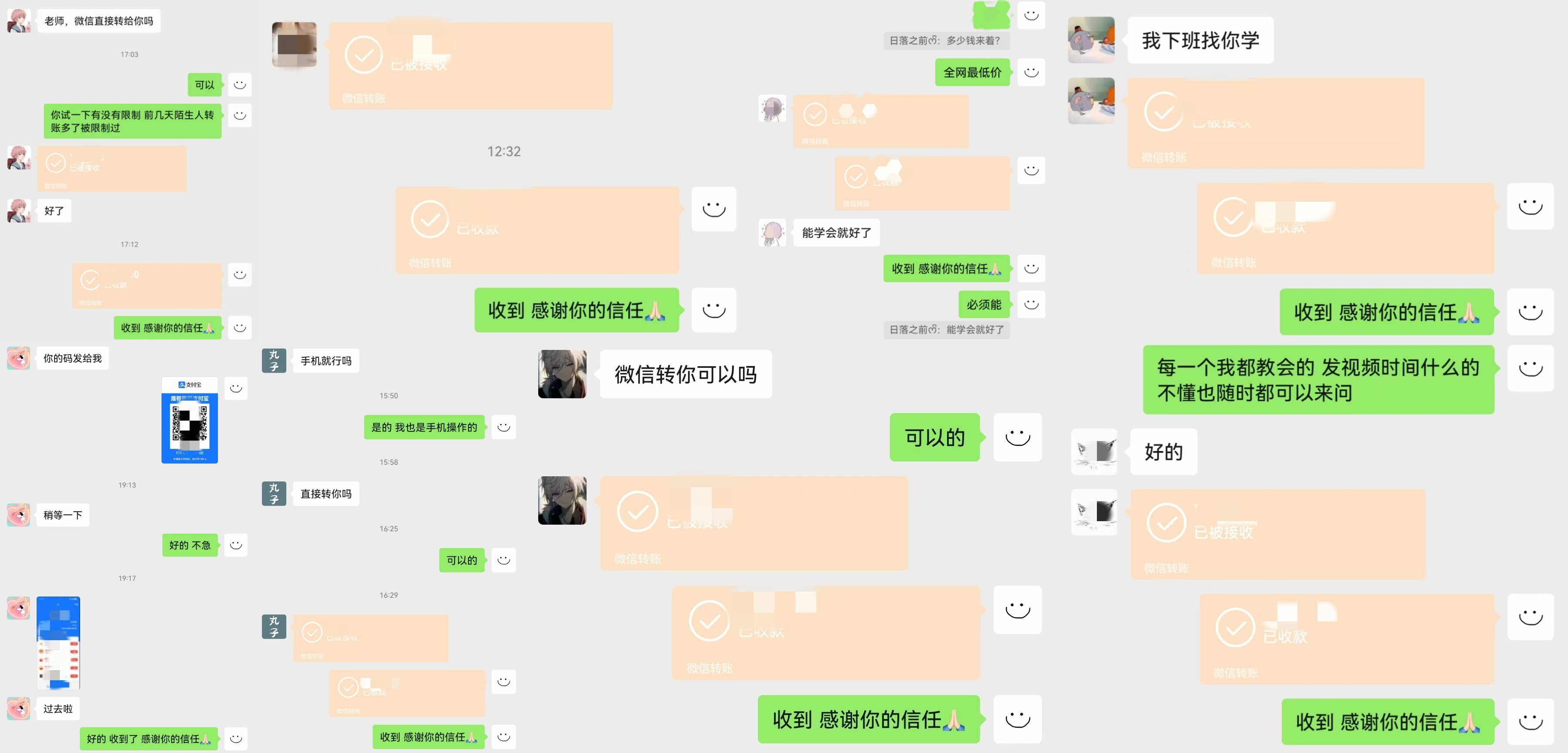 动画一刀剪项目,一分钟一条原创,流量爆炸,一个月收徒28个,小白轻松上手