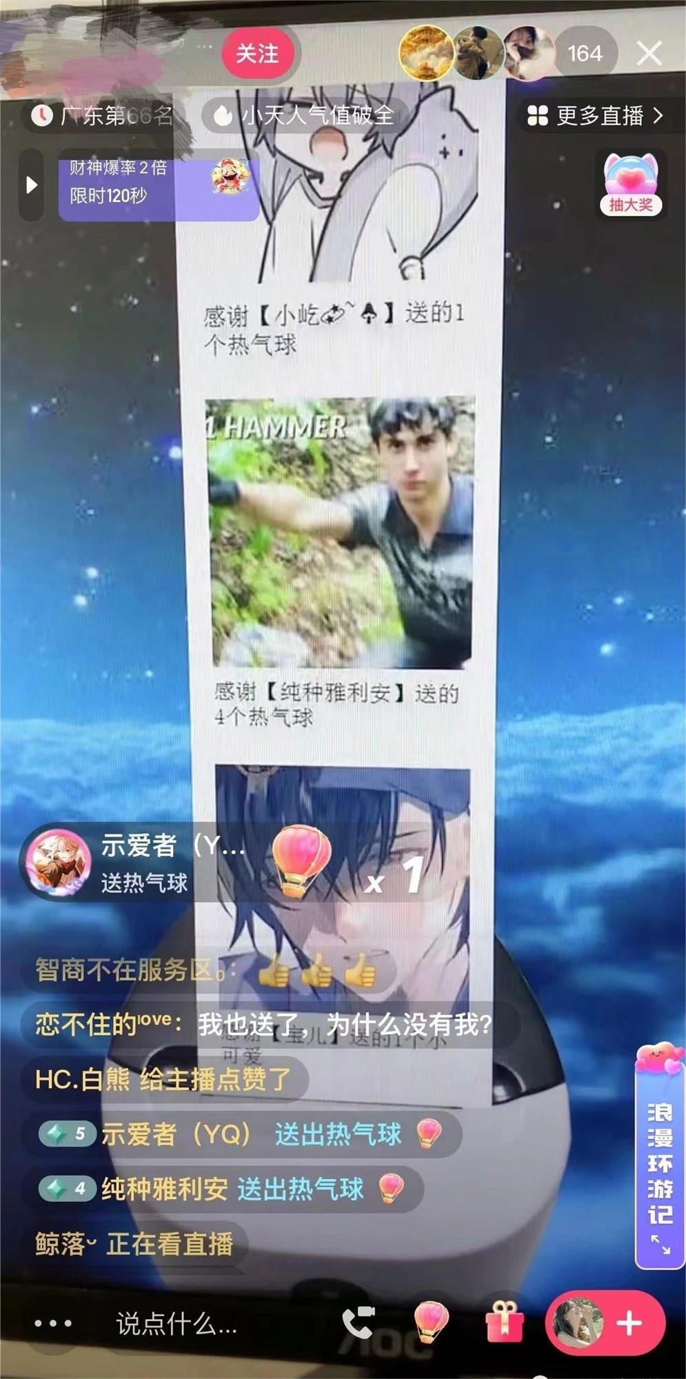 虚拟打印机无人挂机项目，保姆级教学，3分钟上手