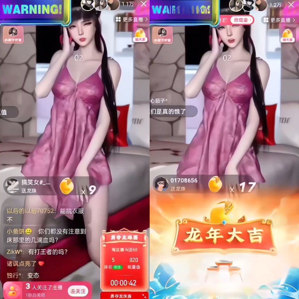 快手硬改摄像头,磁力纯撸每日2000+,AI美女自带流量,新手可操作
