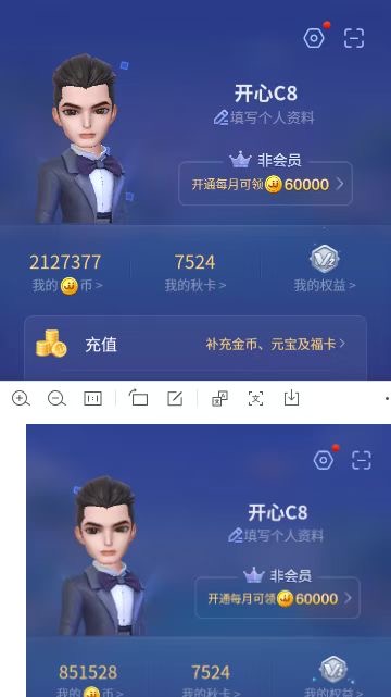 最新JJ斗地主全自动挂机打金项目，号称单机一天300+【挂机脚本+详细教程】