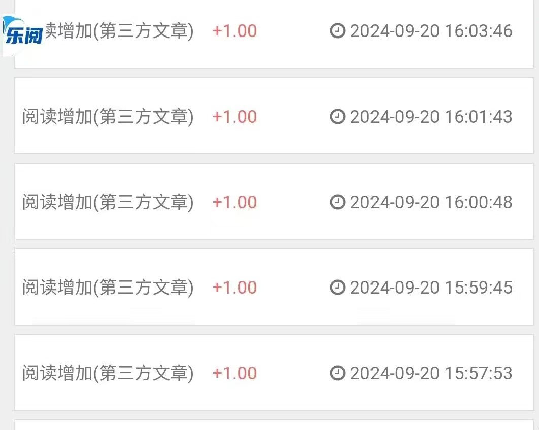 微信阅读全自动挂机撸金项目，号称单号一天15+【挂机脚本+使用教程】