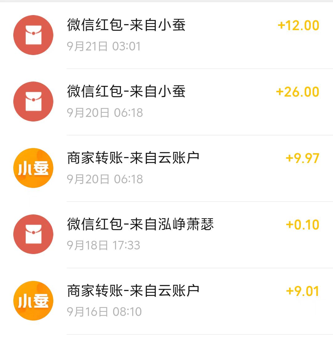 微信阅读全自动挂机撸金项目，号称单号一天15+【挂机脚本+使用教程】