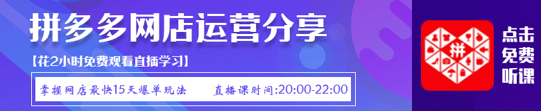 抖音精选联盟带货设置在哪里？精选联盟怎么带货？