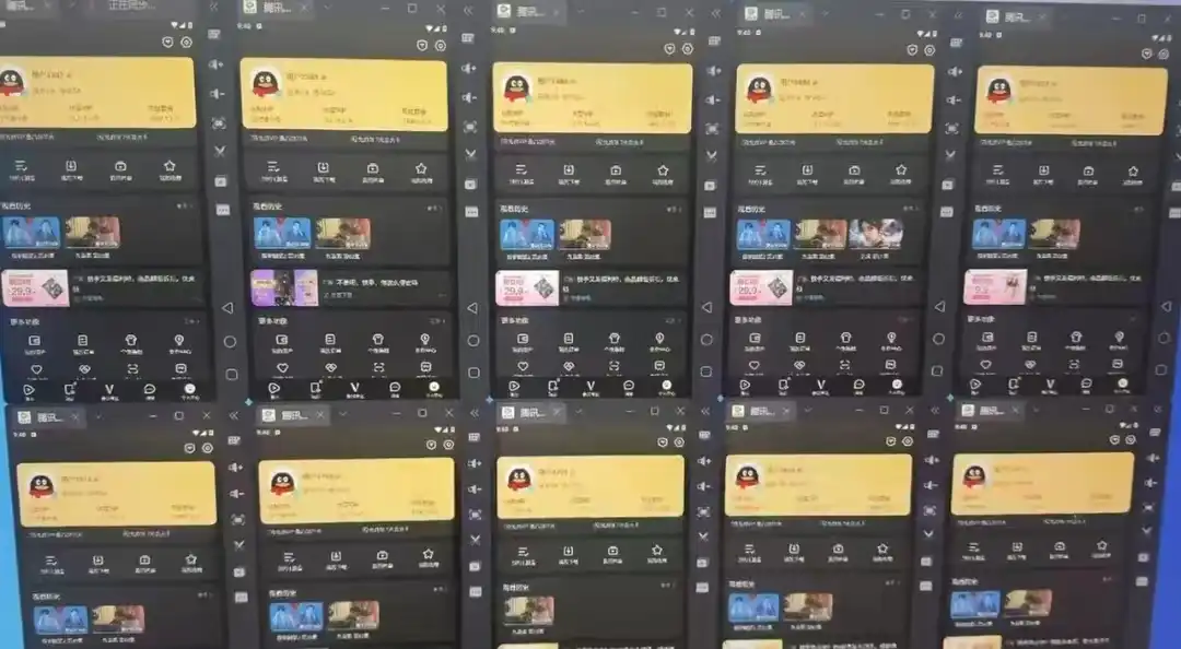 腾讯视频自动搬砖挂机项目，号称日入300+【挂机脚本+使用教程】