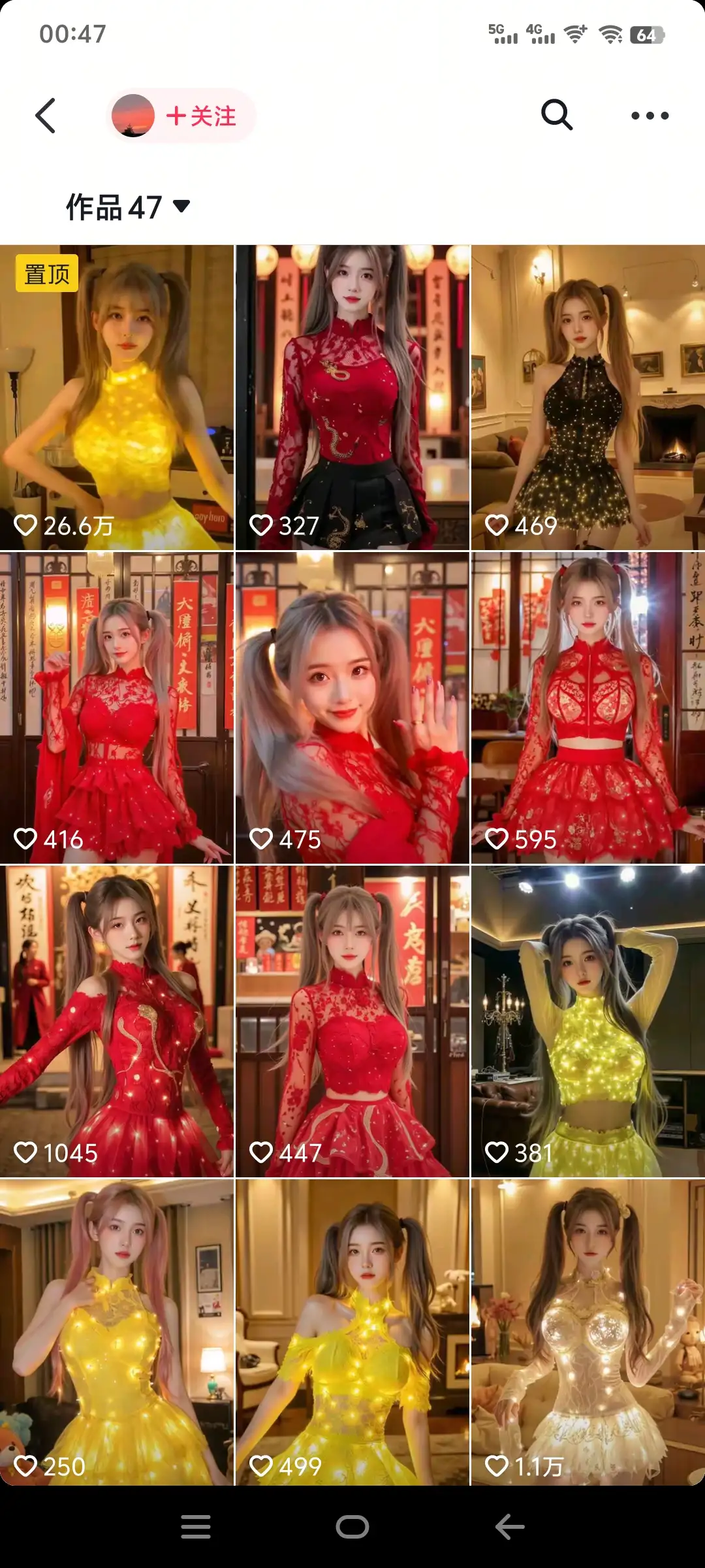 抖音快手AI美女视频搬砖项目，自定义服装全自动制作【AI软件+使用教程】