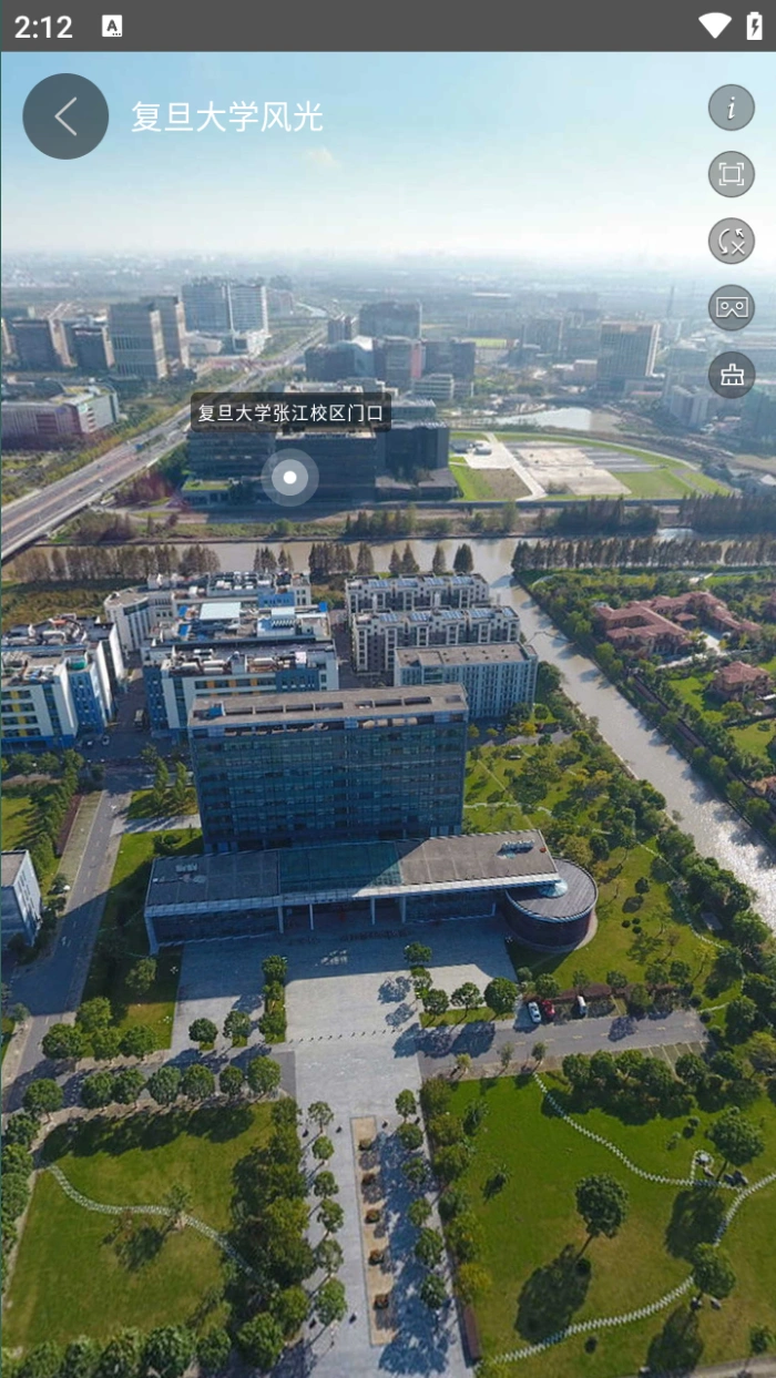 3D全球卫星地图可观看全球任意一个地方卫星助手使用教程