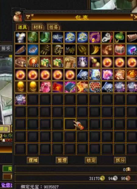 最新天龙八部情缘多服版本全自动挂机搬砖项目,单机日赚200+【永久脚本+使用教程】