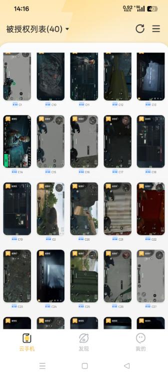 最新三角洲S7全自动跑刀打金挂机项目，号称单窗口稳定30+【挂机脚本+使用教程】