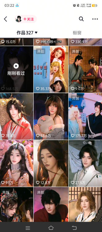 最新鲁班搭档sss+版视频搬运软件，一键搬运视频20+种自动处理模式一键搬运成原创【永久软件+使用教程】