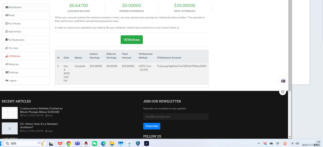 最新wishlba自媒体发文章挂机撸美金项目，单日收益30美金+工作室可批量搞【挂机脚本+使用教程】