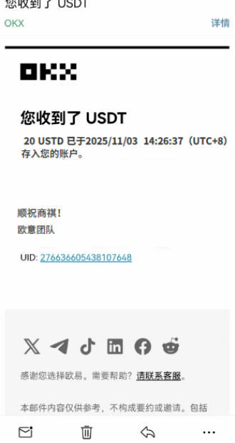 最新wishlba自媒体发文章挂机撸美金项目，单日收益30美金+工作室可批量搞【挂机脚本+使用教程】
