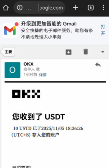 最新wishlba自媒体发文章挂机撸美金项目，单日收益30美金+工作室可批量搞【挂机脚本+使用教程】