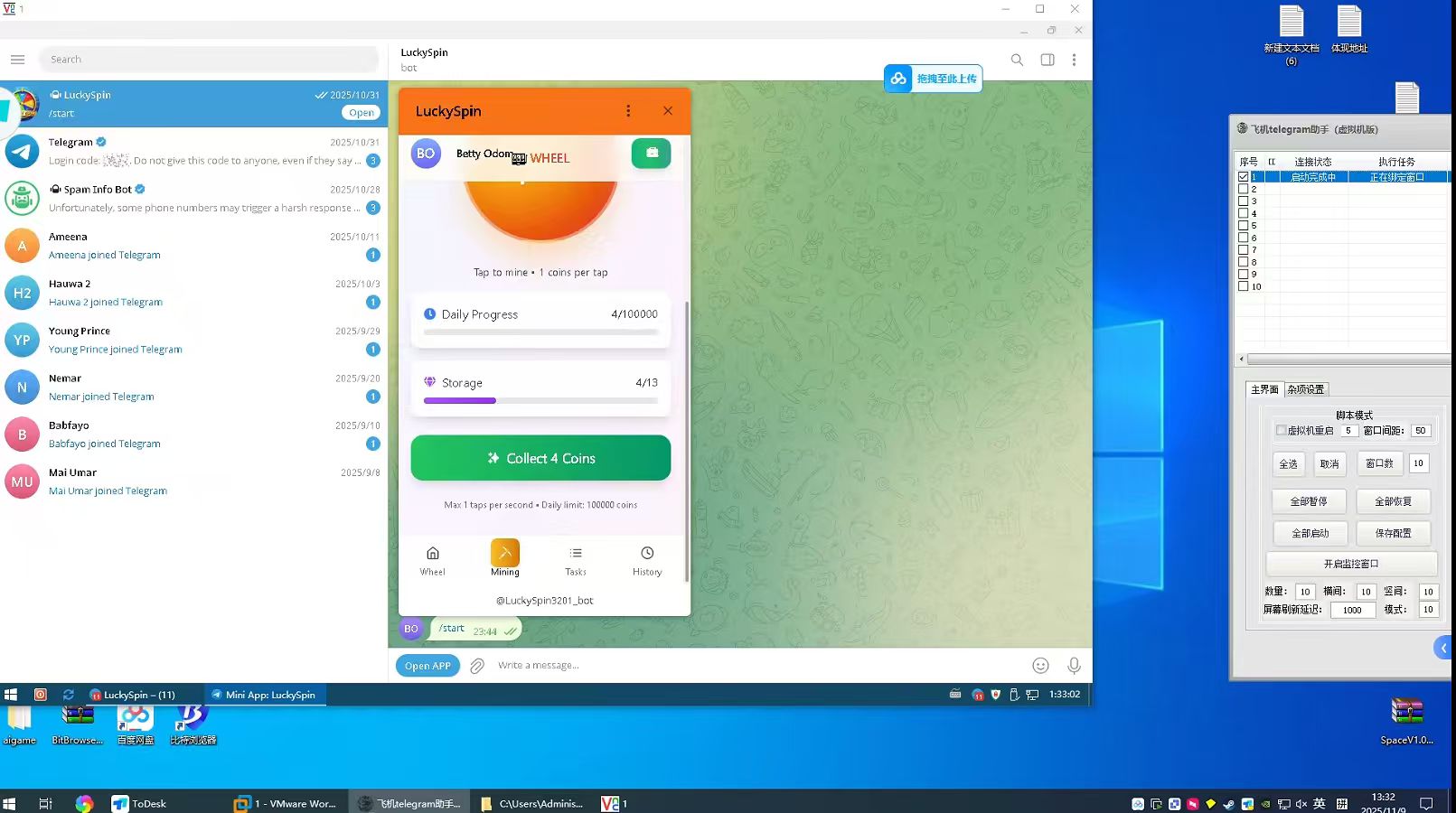 最新海外电报全自动广告掘金挂机撸美刀项目，单窗口一天20-30+【挂机脚本+使用教程】
