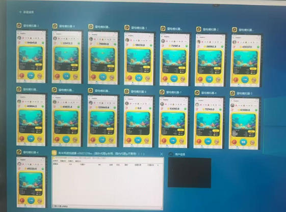 飞机小游戏全自动挂机撸美金项目，可无限矩阵单窗口收益30+【挂机脚本+详细教程】
