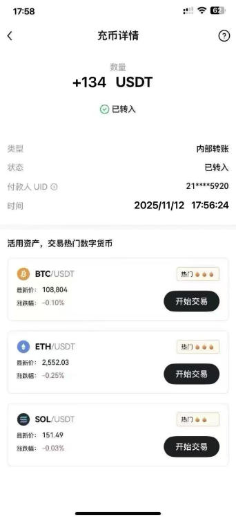 飞机小游戏全自动挂机撸美金项目，可无限矩阵单窗口收益30+【挂机脚本+详细教程】