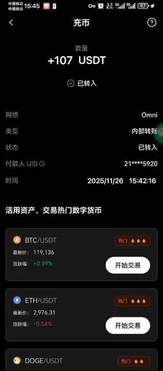 飞机小游戏全自动挂机撸美金项目，可无限矩阵单窗口收益30+【挂机脚本+详细教程】