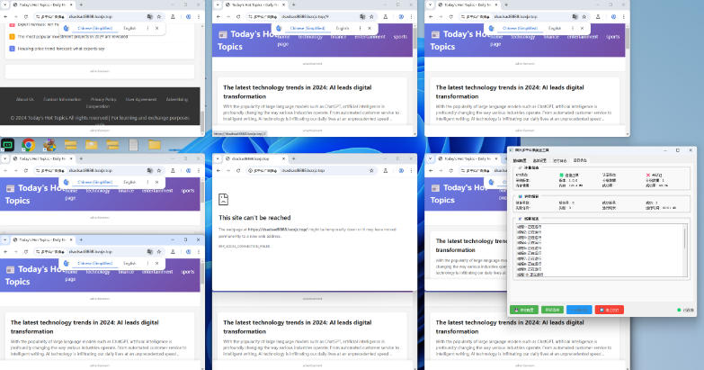 最新国外多平台广告联盟全自动挂机项目,号称单机一天300刀【挂机脚本+使用教程】