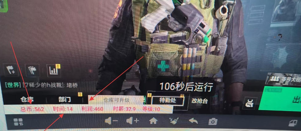 三角洲防高危插件，可防百分之95的高危，死绑号的福音【防封插件+使用教程】