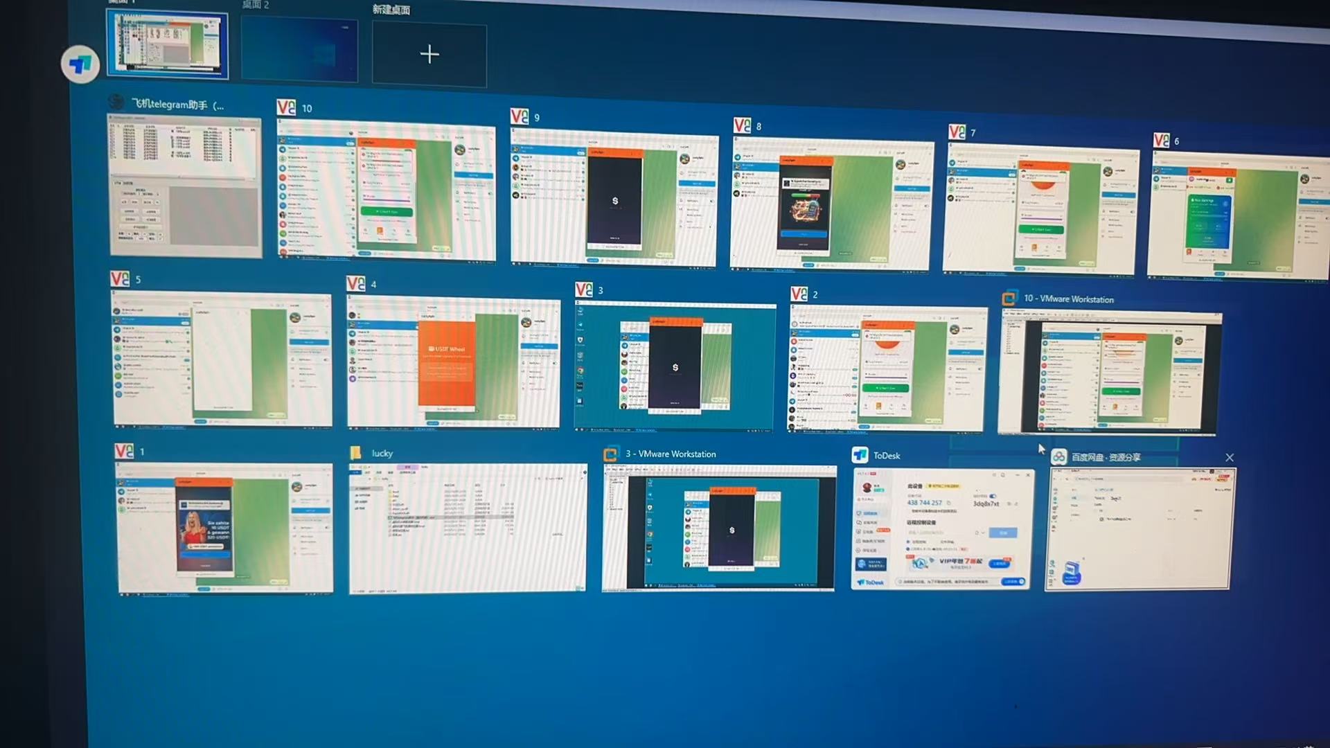最新海外电报全自动广告掘金挂机撸美刀项目，单窗口一天20-30+【挂机脚本+使用教程】