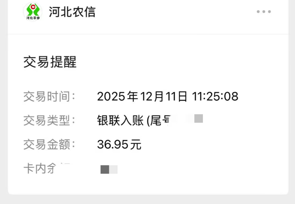 青苹果无限看广告联盟掘金全自动挂机项目,单机一天30+【挂机脚本+使用教程】