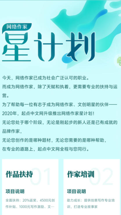 QQ阅读创作者全自动挂阅读挂机项目，矩阵挂机轻松月入5k+【挂机脚本+使用教程】