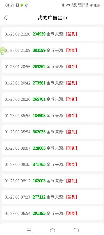 最新萌猫合成协议全自动挂机项目，21级分红红包单号日收益5+【协议脚本+使用教程】