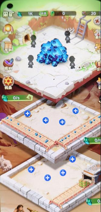 最新矿石部落游戏掘金协议全自动挂机项目,单号一天5-8+可批量放大【协议脚本+使用教程】