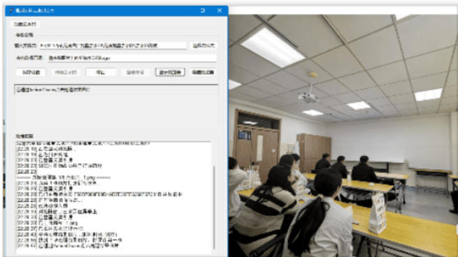 照片水印批量去除-无痕-电脑版