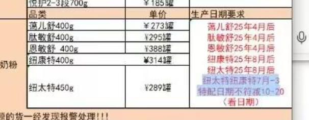 拼多多下款-拼多多省钱卡，撸单玩法详细教程