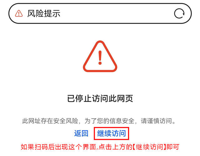卡密资源平台的提醒和说明
