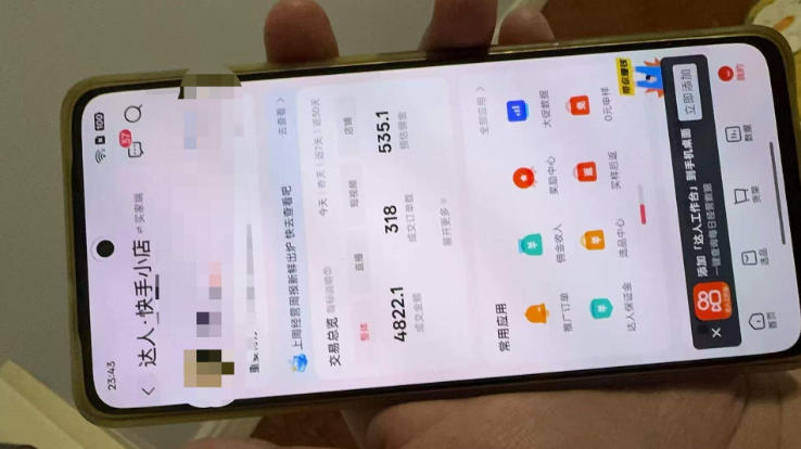 放飞直播转播录播神器，不限流防封号支持多平台直播软件