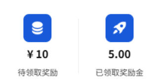 最新中航签到协议全自动挂机项目,单机一天5+
