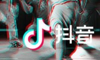 用抖音音乐账号赚钱的5种方式，月赚10000+