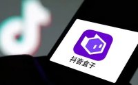 抖音盒子的红利和机会及未来发展趋势