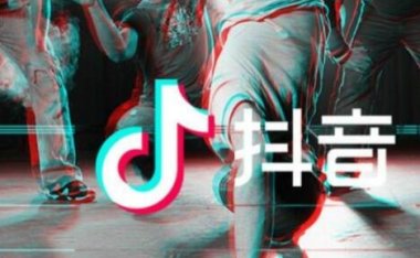 用抖音音乐账号赚钱的5种方式，月赚10000+