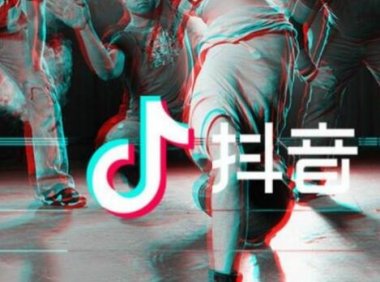 用抖音音乐账号赚钱的5种方式，月赚10000+